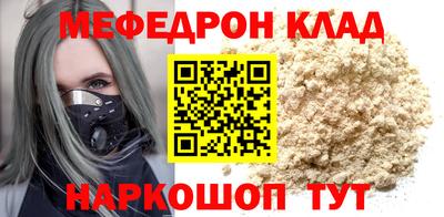 дистиллят марихуана Будённовск