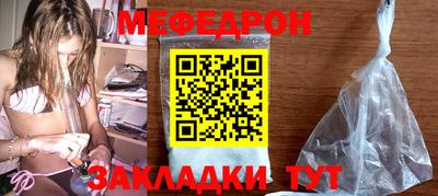 дистиллят марихуана Будённовск