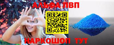 дистиллят марихуана Будённовск