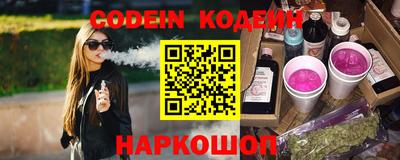 COCAINE Бугуруслан