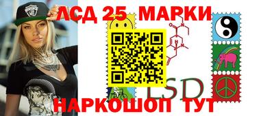 кокаин Бузулук