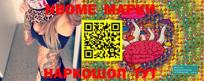 COCAINE Бугуруслан