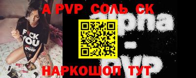 COCAINE Бугуруслан