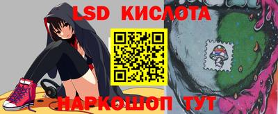 дистиллят марихуана Будённовск