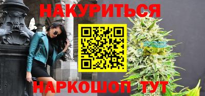 COCAINE Бугуруслан