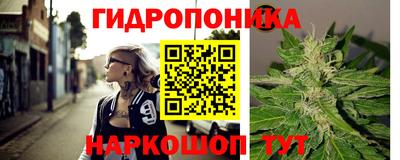 кокаин Бузулук