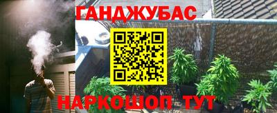дистиллят марихуана Будённовск