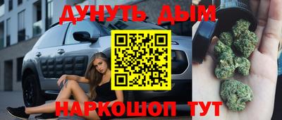COCAINE Бугуруслан