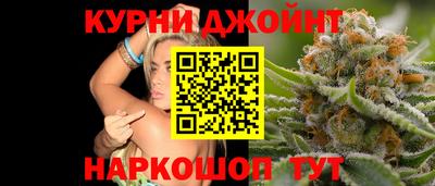 дистиллят марихуана Будённовск