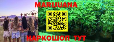 COCAINE Бугуруслан