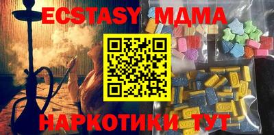 дистиллят марихуана Будённовск