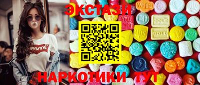 COCAINE Бугуруслан