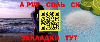 дистиллят марихуана Будённовск