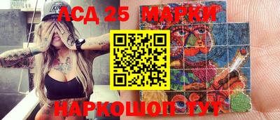 COCAINE Бугуруслан