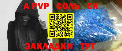 дистиллят марихуана Будённовск