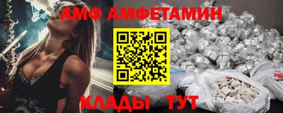 COCAINE Бугуруслан