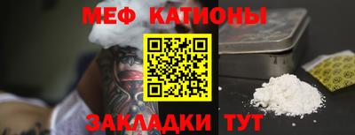 кокаин Бузулук