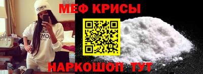 кокаин Бузулук